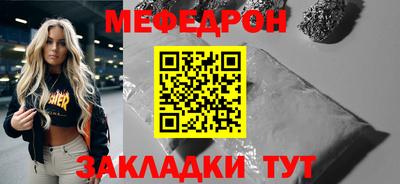 твердый Кингисепп