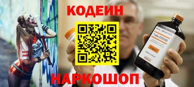 ГАЛЛЮЦИНОГЕННЫЕ ГРИБЫ Кинель