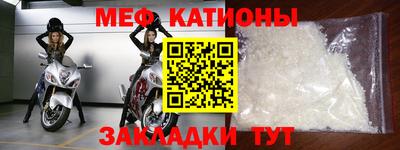 наркотики Комсомольск-на-Амуре