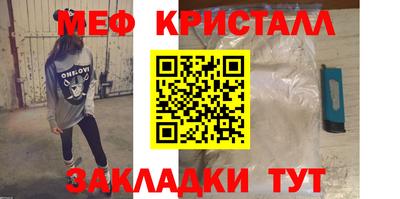 ГАЛЛЮЦИНОГЕННЫЕ ГРИБЫ Кинель