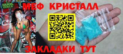 ECSTASY Кимры