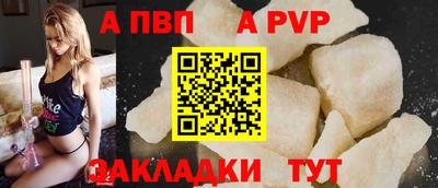 ECSTASY Кимры