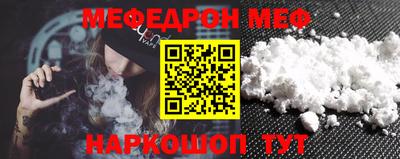 ГАЛЛЮЦИНОГЕННЫЕ ГРИБЫ Кинель
