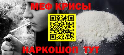 твердый Кингисепп