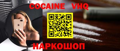 гашиш Коммунар