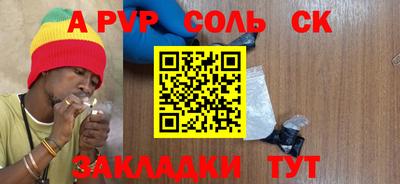 ГАЛЛЮЦИНОГЕННЫЕ ГРИБЫ Кинель