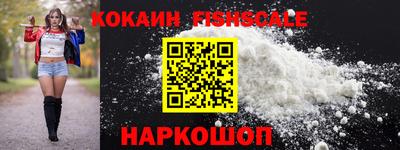 ECSTASY Кимры