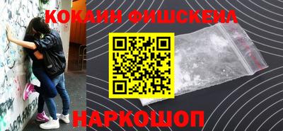 гашиш Коммунар