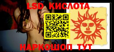 ECSTASY Кимры