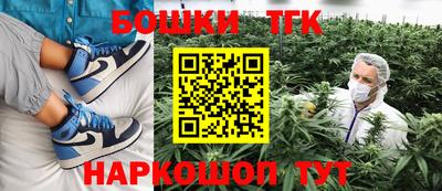 гашиш Коммунар