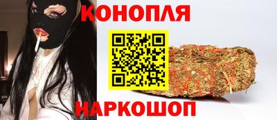 молекула духа Конаково