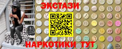 молекула духа Конаково