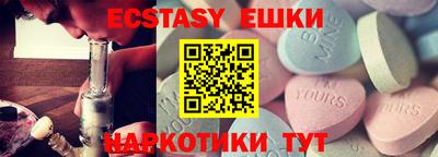 твердый Кингисепп