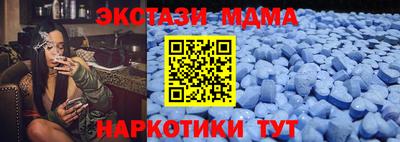 ГАЛЛЮЦИНОГЕННЫЕ ГРИБЫ Кинель