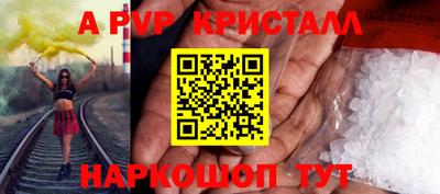 ГАЛЛЮЦИНОГЕННЫЕ ГРИБЫ Кинель