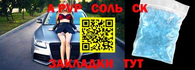 гашиш Коммунар
