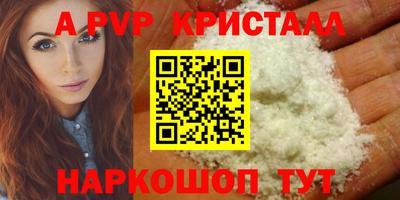 ГАЛЛЮЦИНОГЕННЫЕ ГРИБЫ Кинель