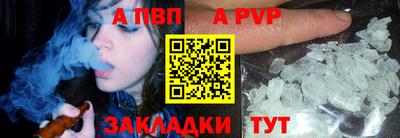 ГАЛЛЮЦИНОГЕННЫЕ ГРИБЫ Кинель