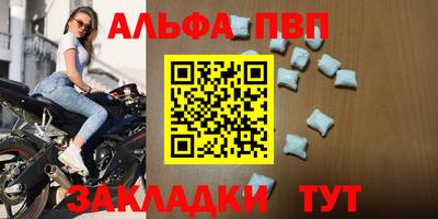 ECSTASY Кимры