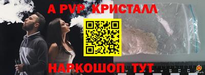 ECSTASY Кимры
