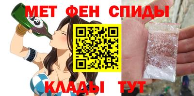 наркотики Комсомольск-на-Амуре