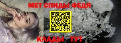 ГАЛЛЮЦИНОГЕННЫЕ ГРИБЫ Кинель
