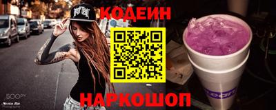 гашиш Коммунар
