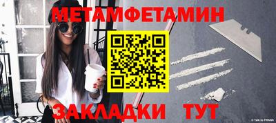 гашиш Коммунар