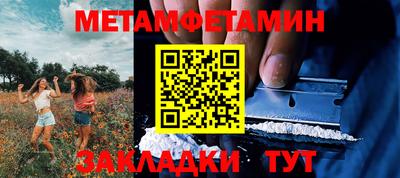 твердый Кингисепп