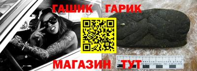 твердый Кингисепп