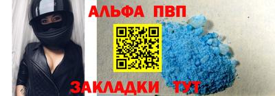 твердый Кингисепп