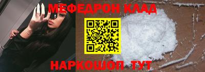 гашиш Коммунар
