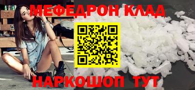 ECSTASY Кимры