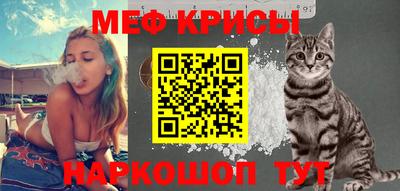 гашиш Коммунар